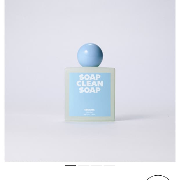 센녹 퍼품 숍 클린 숍 50ml 새거 팝니다