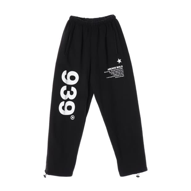 아카이브 볼드 스웻팬츠 M