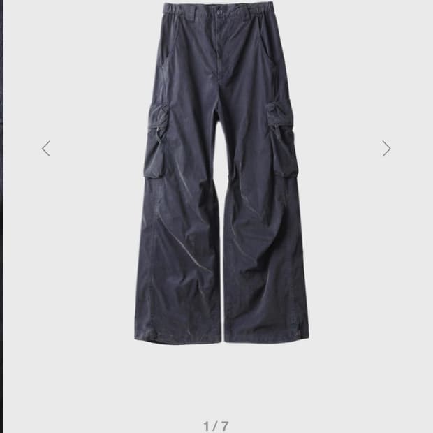 (999휴머니티)ADVENTURE BLEACHED CARGO PANTS