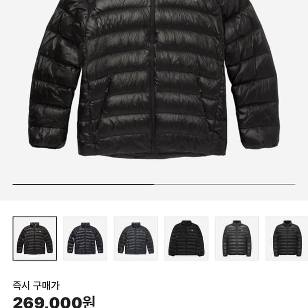 노스페이스 마티어 RDS 다운 자켓 블랙 - 24FW