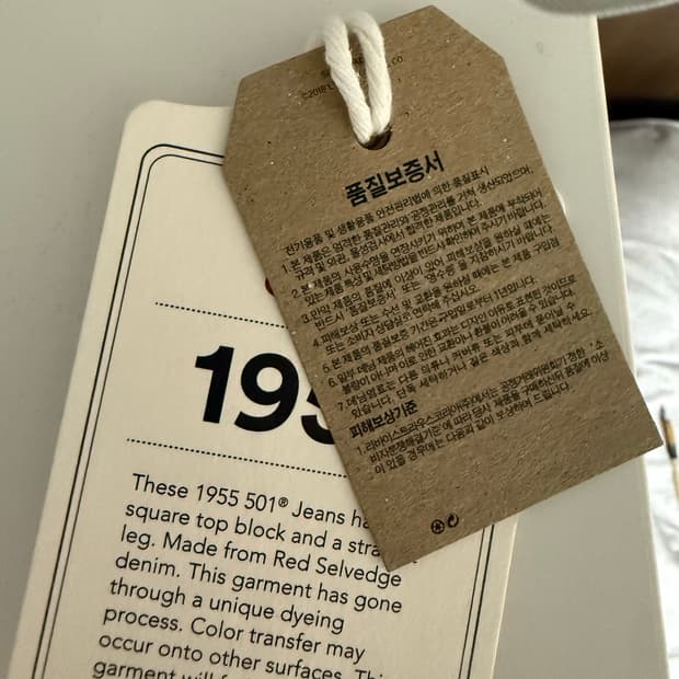 Lvc 55501 블랙잭 30/30