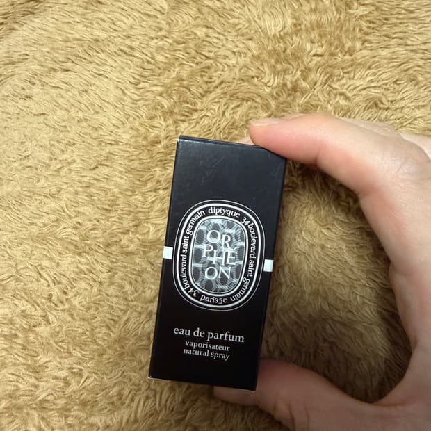 딥디크 오르페옹 오드퍼퓸 2ml