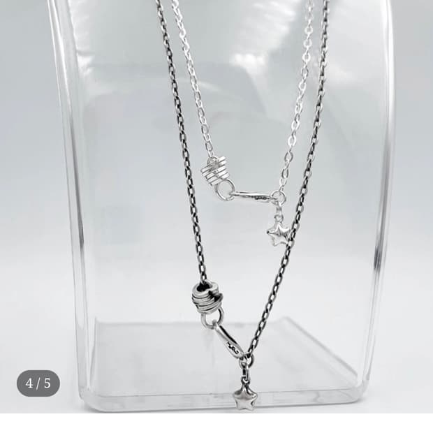 Hyend PING necklace (40cm)