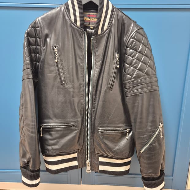 디아프바인 스톰자켓