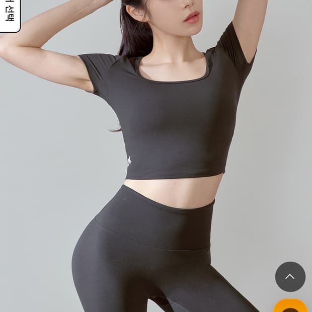 젝시믹스 젤라 인텐션 스퀘어 크롭탑 잉크그레이
