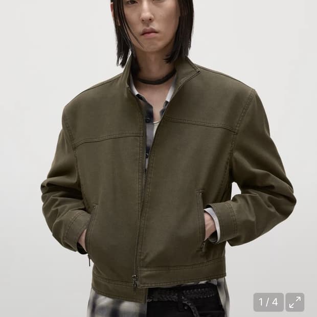 엘무드 페이즈 텐셀 트러커 자켓 카키