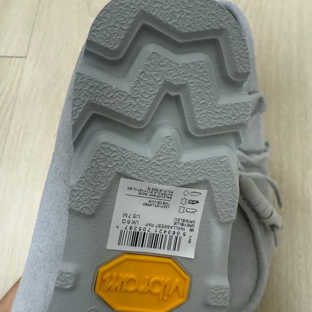 PAF x 클락스 250사이즈