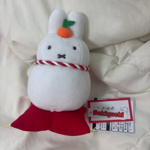 세키구치 정품 미피 새해 카다미모찌떡 인형
