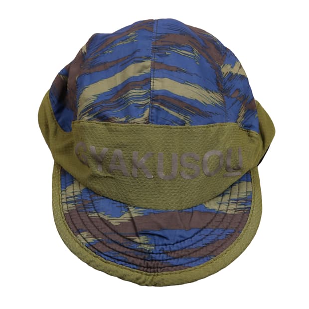 GYAKUSOU Camo Running Cap