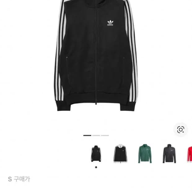 아디다스져지 베켄바우어 트랙탑 블랙