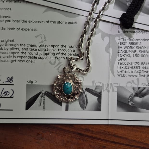 퍼스트애로우즈 목걸이