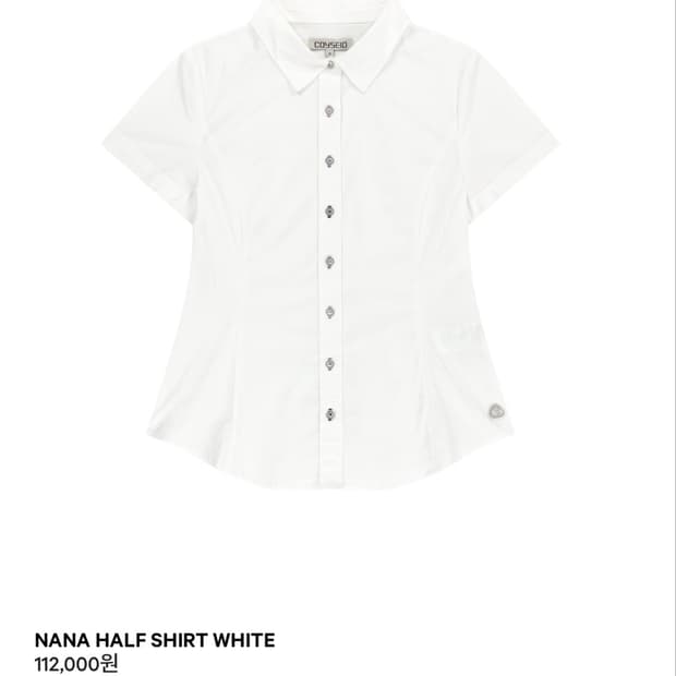 코이세이오 NANA HALF SHIRT WHITE 나나 하프 셔츠