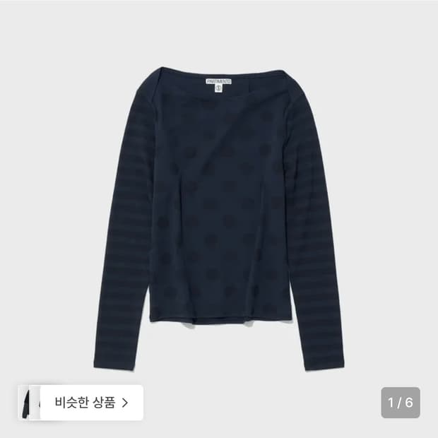 파르티멘토우먼 도트 스트라이프 롱슬리브 s