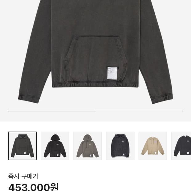 새티스파이 소프트셀 후드 M