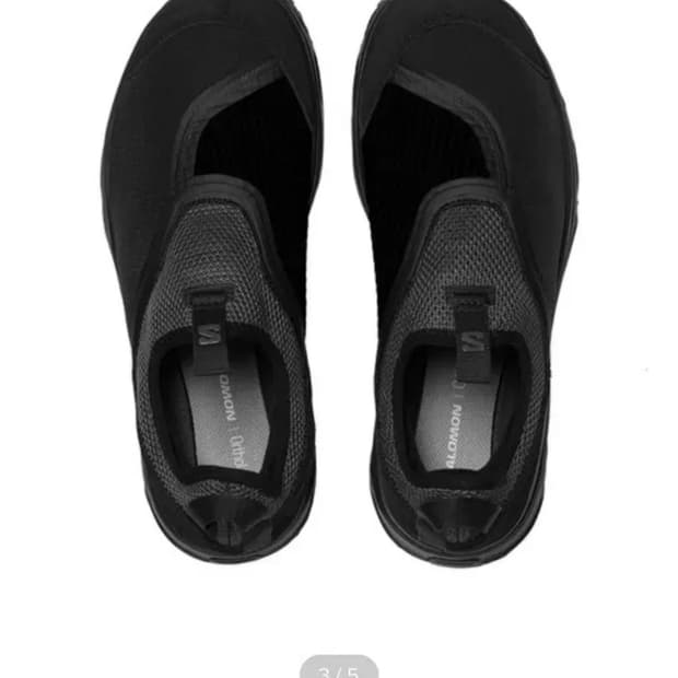 살로몬 rx snug 스너그 살로몬230