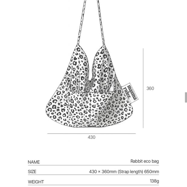 마스마룰즈 래빗에코백_Grand leopard Ivory