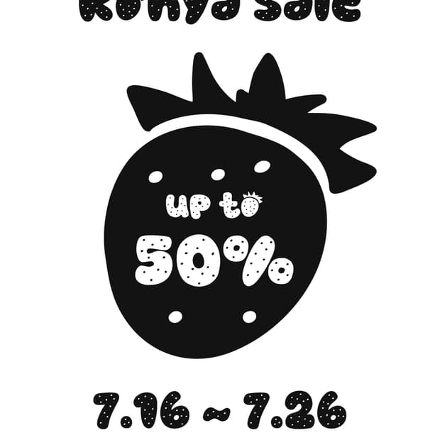 KOHYA SALE🍓
