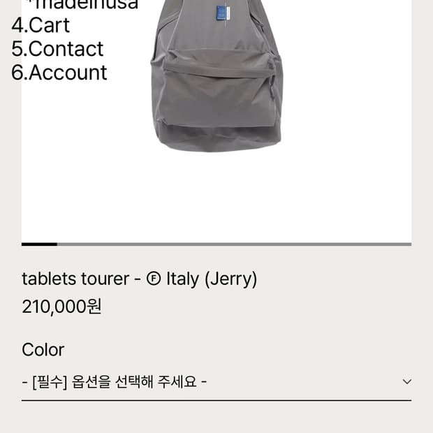 TEF stores tablets tourer jerry