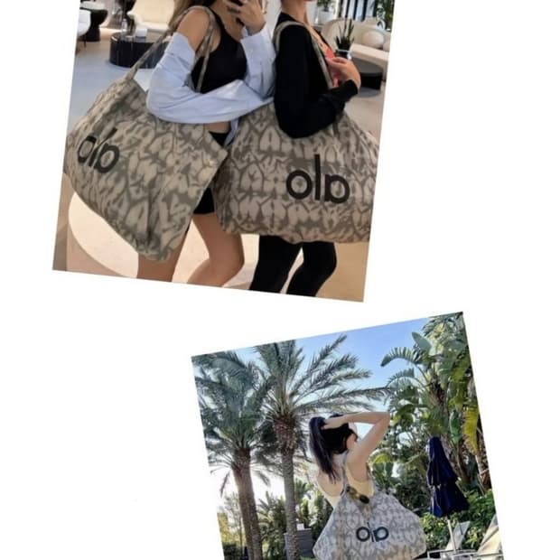 알로 쇼퍼백 알로 요가가방 새상품 무료배송