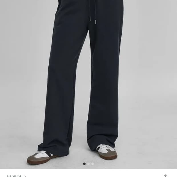 블랙업  free size 헤비코튼 스트레이트 밴딩팬츠 차콜블루 LONG