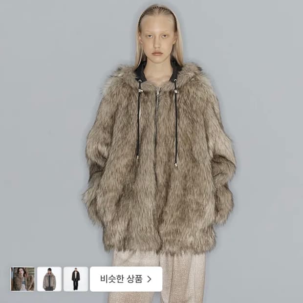 오픈와이와이 퍼후드 구합니다