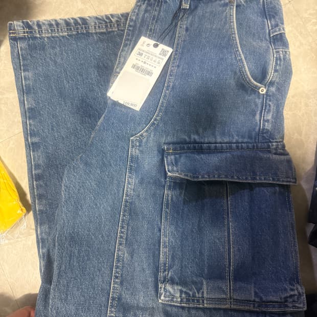 38사이즈 자라 ZW 하이웨스트 카고 팬츠 9632/072