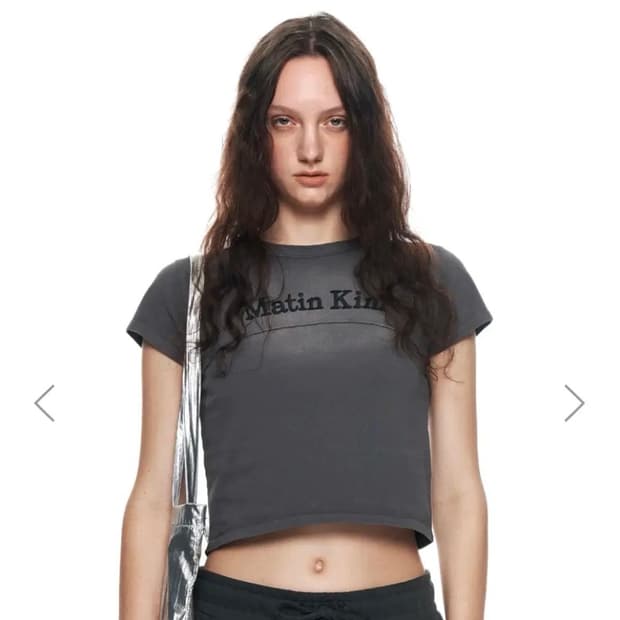 (새상품) Matin Kim 마뗑킴 피그먼트 컷아웃 로고탑