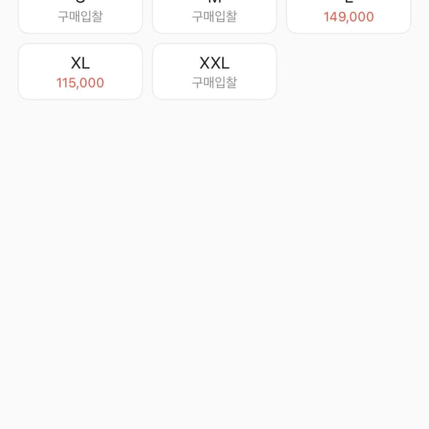 꼼데가르송 더블하트 그레이 m사이즈 팝니다