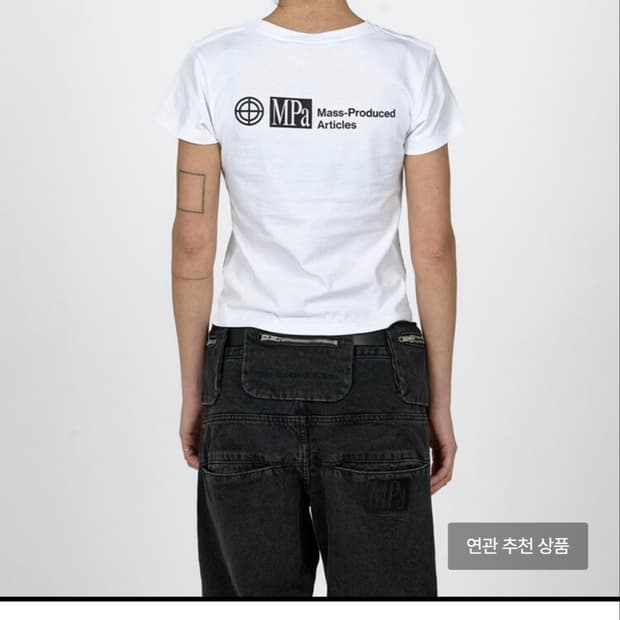 플라스틱프로덕트 반팔 우먼