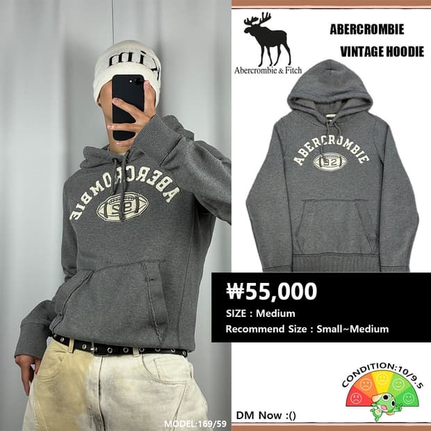 <아베크롬비 92 후드티> No.1564