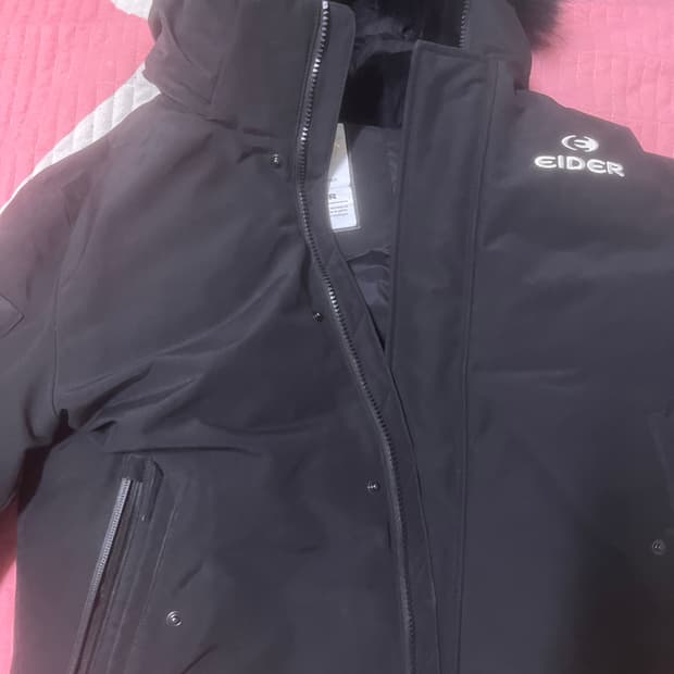 아이더 패딩 급처