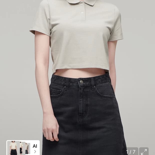 무신사 스탠다드 [쿨탠다드] 우먼즈 크롭 피케 폴로 셔츠 [머쉬룸]