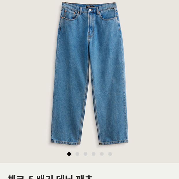 Vans 반스 체크-5 배기 데님 팬츠 