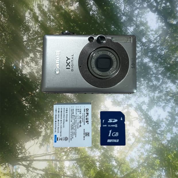 [아이유픽] Canon IXY 55 (=IXUS 50 익서스 50)