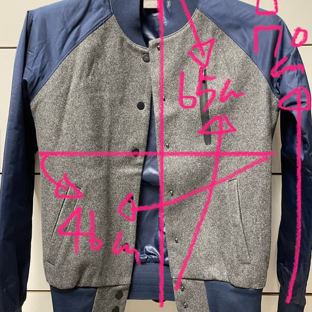 나이키 바시티자켓 S사이즈 여성용