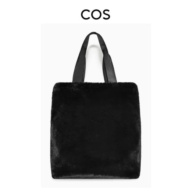 COS 코스 리버서블 포우 포 라인 쇼퍼백 