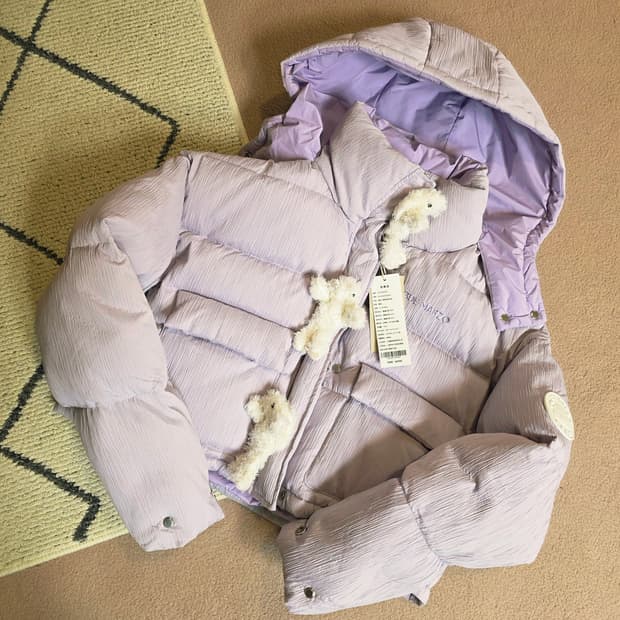 13demarzo 퍼플토끼패딩