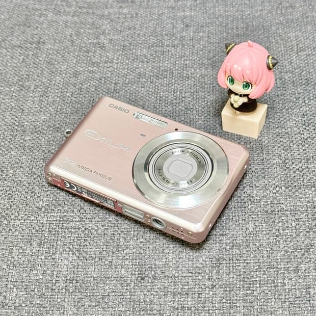 카시오 엑슬림 EX-Z77 라이트핑크 풀박스 빈티지디카