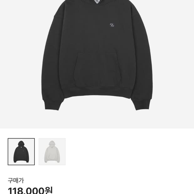 산산기어 로고 후디 차콜 _25fw 