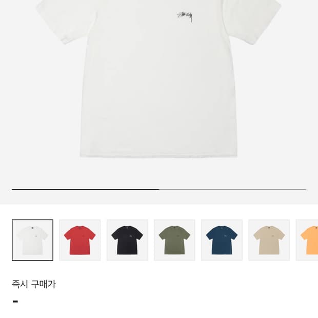 [L]스투시 화이트 티셔츠