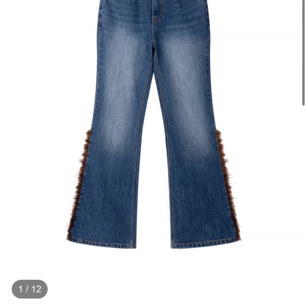 어스지구 TASSEL BOOTCUT JEANS (NAVY)