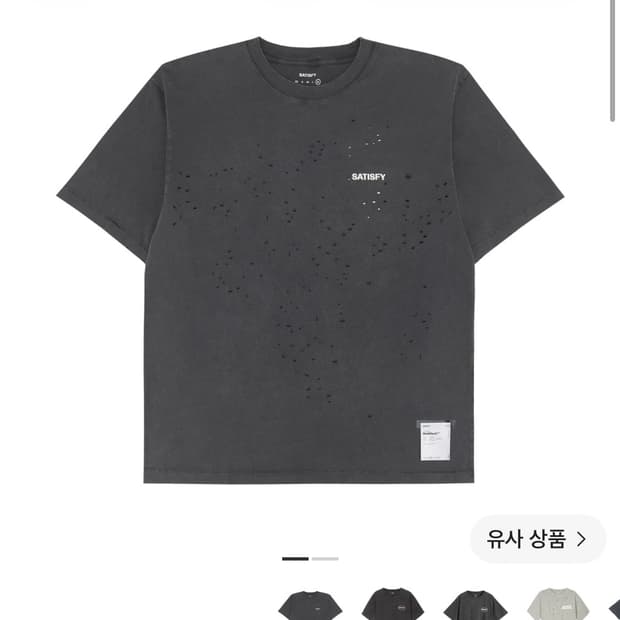 M 새티스파이 모스테크 반팔 티셔츠 에이지드 블랙