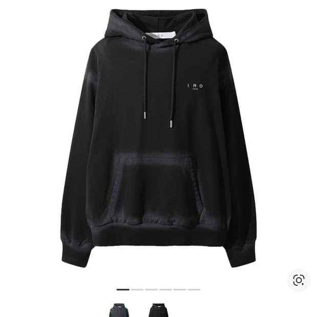 Iro 제리 엣지 미네랄 워싱 후드 티셔츠 블랙