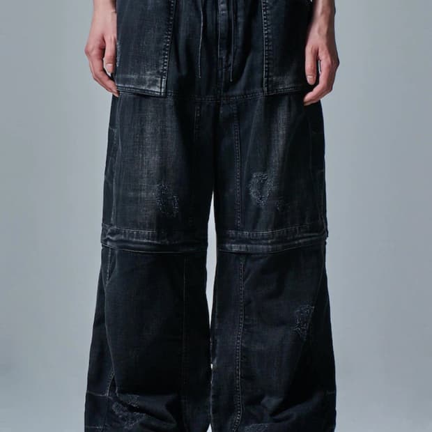 준지 데님 퍼커링 팬츠 44 사이즈 판매