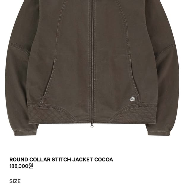 ROUND COLLAR STITCH JACKET COCOA