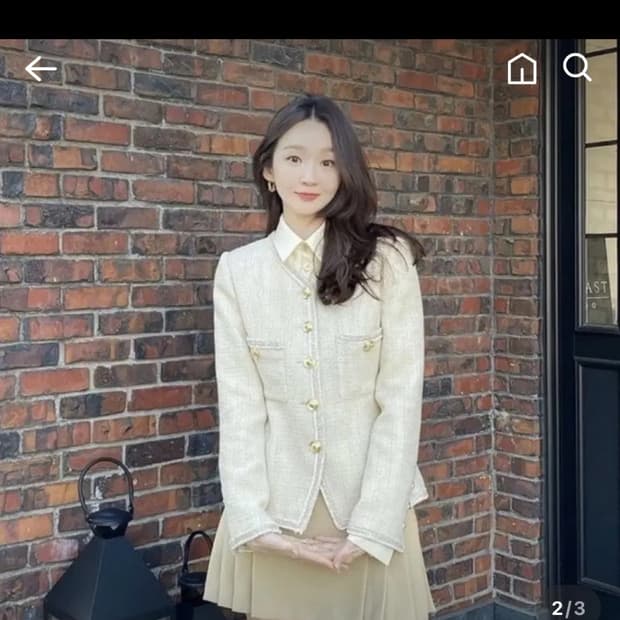 아비에무아 강민경 트위드 자켓 크림 (새상품)