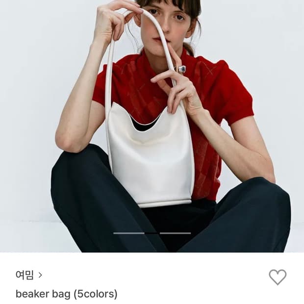 여밈 버킷백