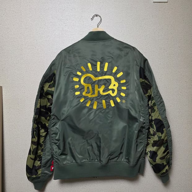 베이프 키스해링 ma-1