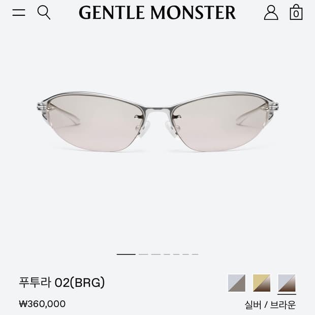 젠틀몬스터 푸투라02