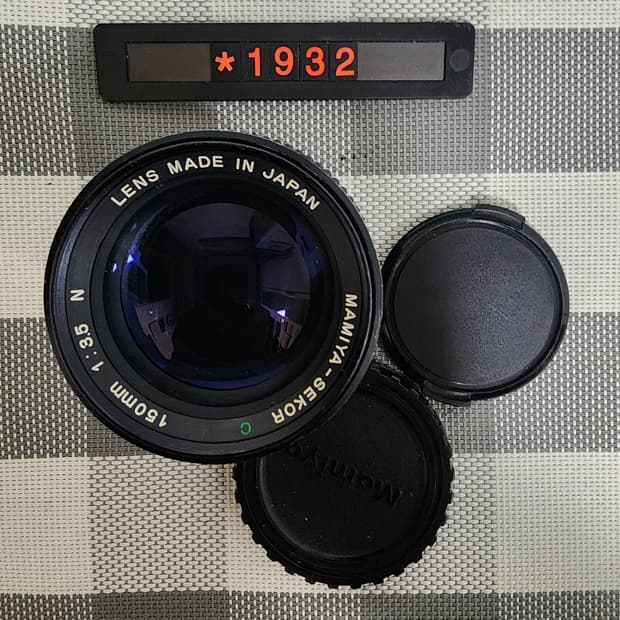 마미야 645 마운트 150mm 3.5 광각렌즈